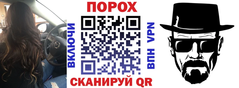 АМФ VHQ Усинск