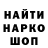 Кетамин VHQ RiK4iK