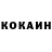 Amphetamine Розовый boga4ka