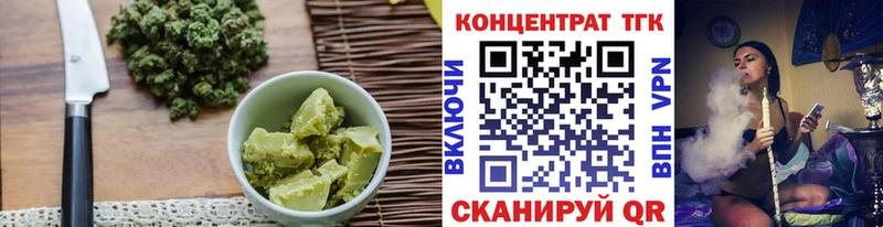 Canna-Cookies конопля  Усинск 