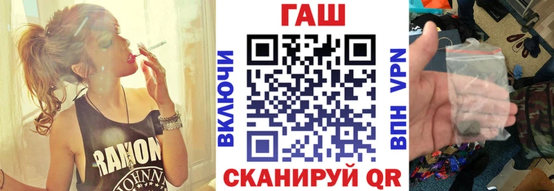 ГАШ индика сатива Усинск