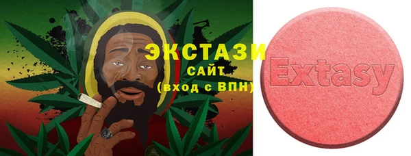 кокаин перу Аркадак