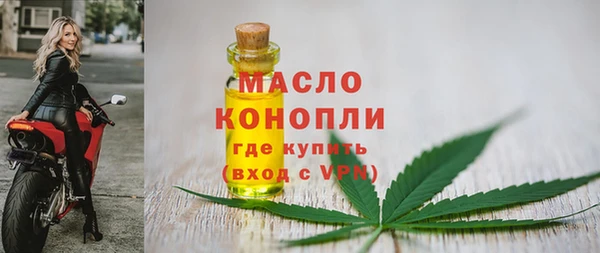 кокаин перу Аркадак