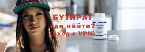 кокаин перу Аркадак