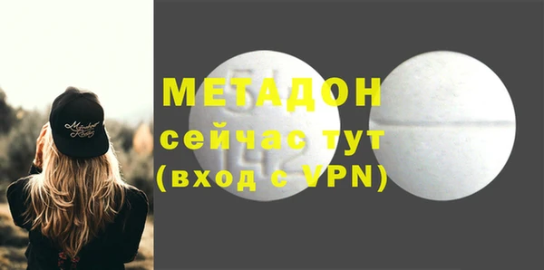 кокаин перу Аркадак