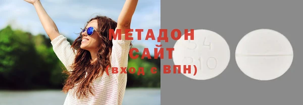 кокаин перу Аркадак