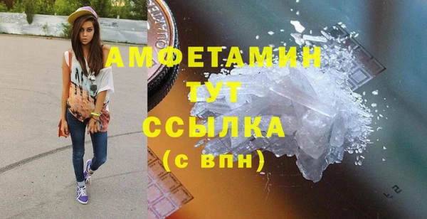кокаин перу Аркадак