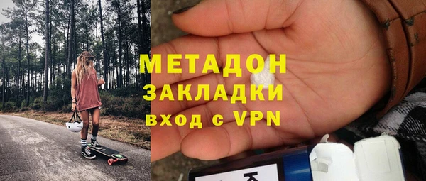 кокаин перу Аркадак