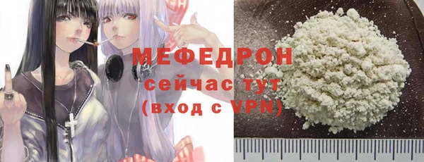 кокаин перу Аркадак