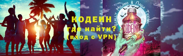 кокаин перу Аркадак