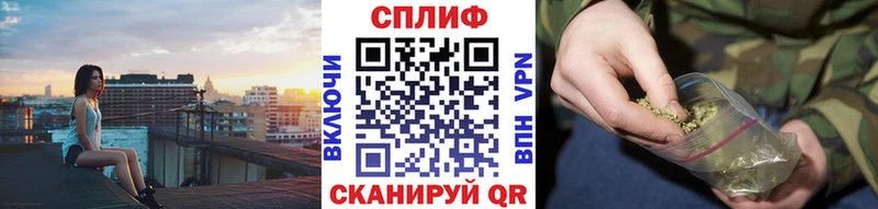 Марихуана OG Kush  наркота  Усинск 